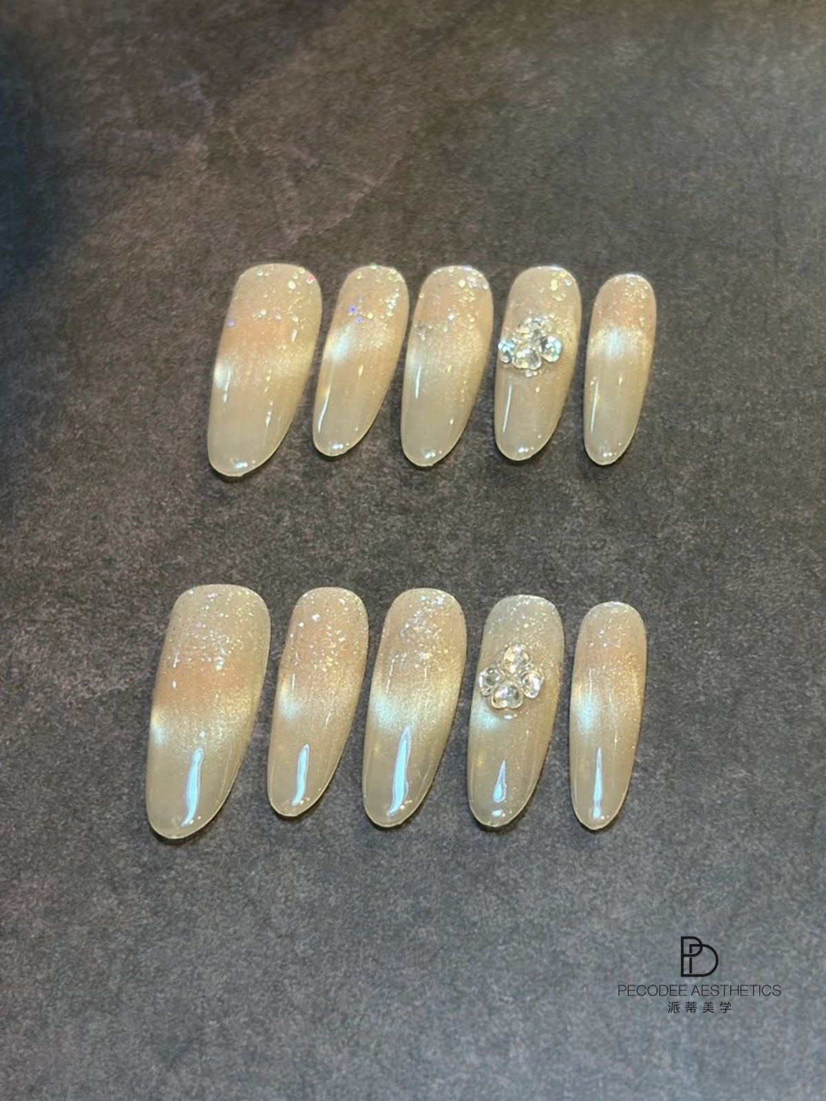Champagne First Snow press-on nails cover image