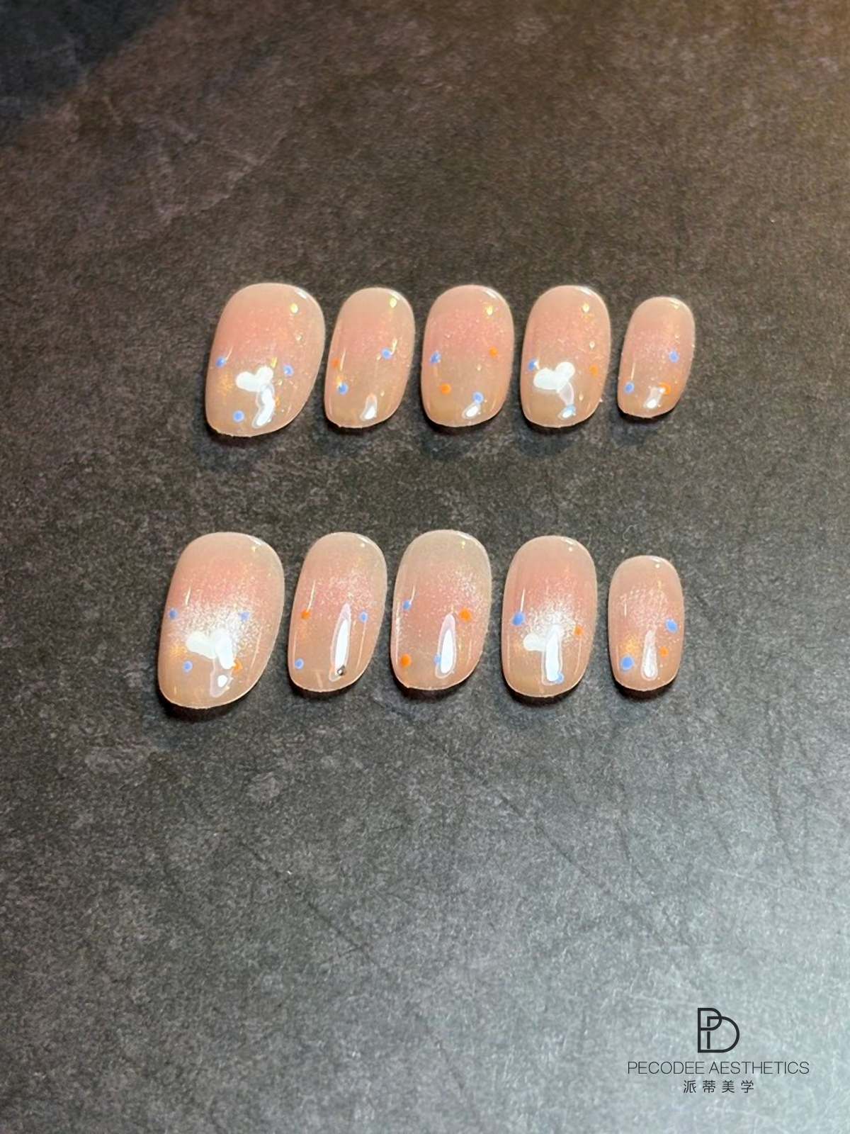 Peach Confetti Party press-on nails cover image