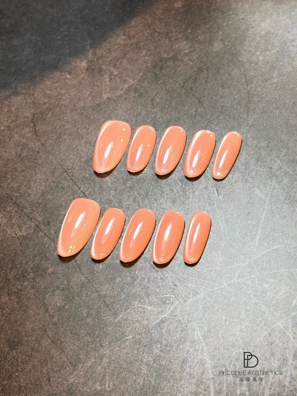 Peach Glaze Everyday press-on nails cover image
