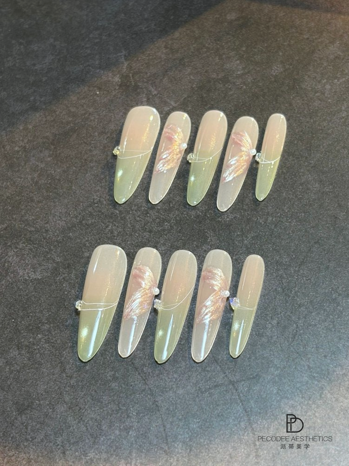 Sage Feather Veil press-on nails cover image