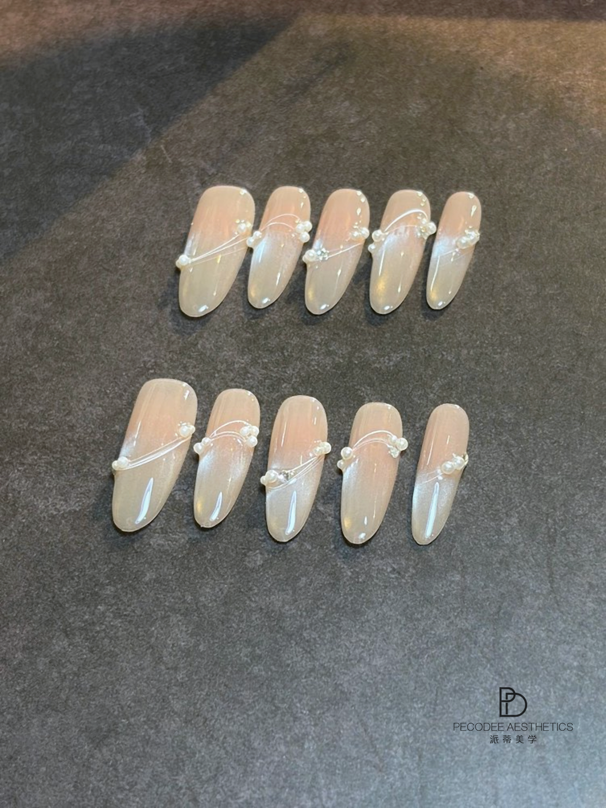 Silkline Pearls press-on nails cover image