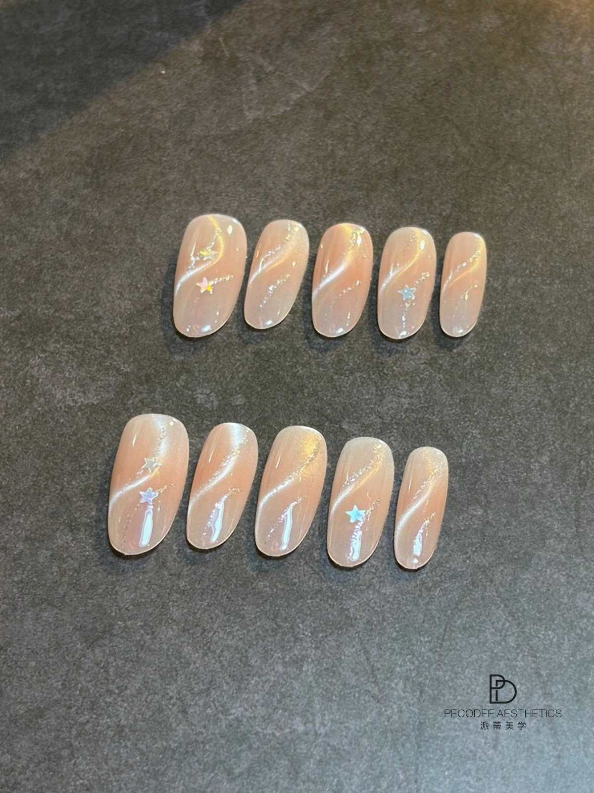 Startrail Glow press-on nails cover image