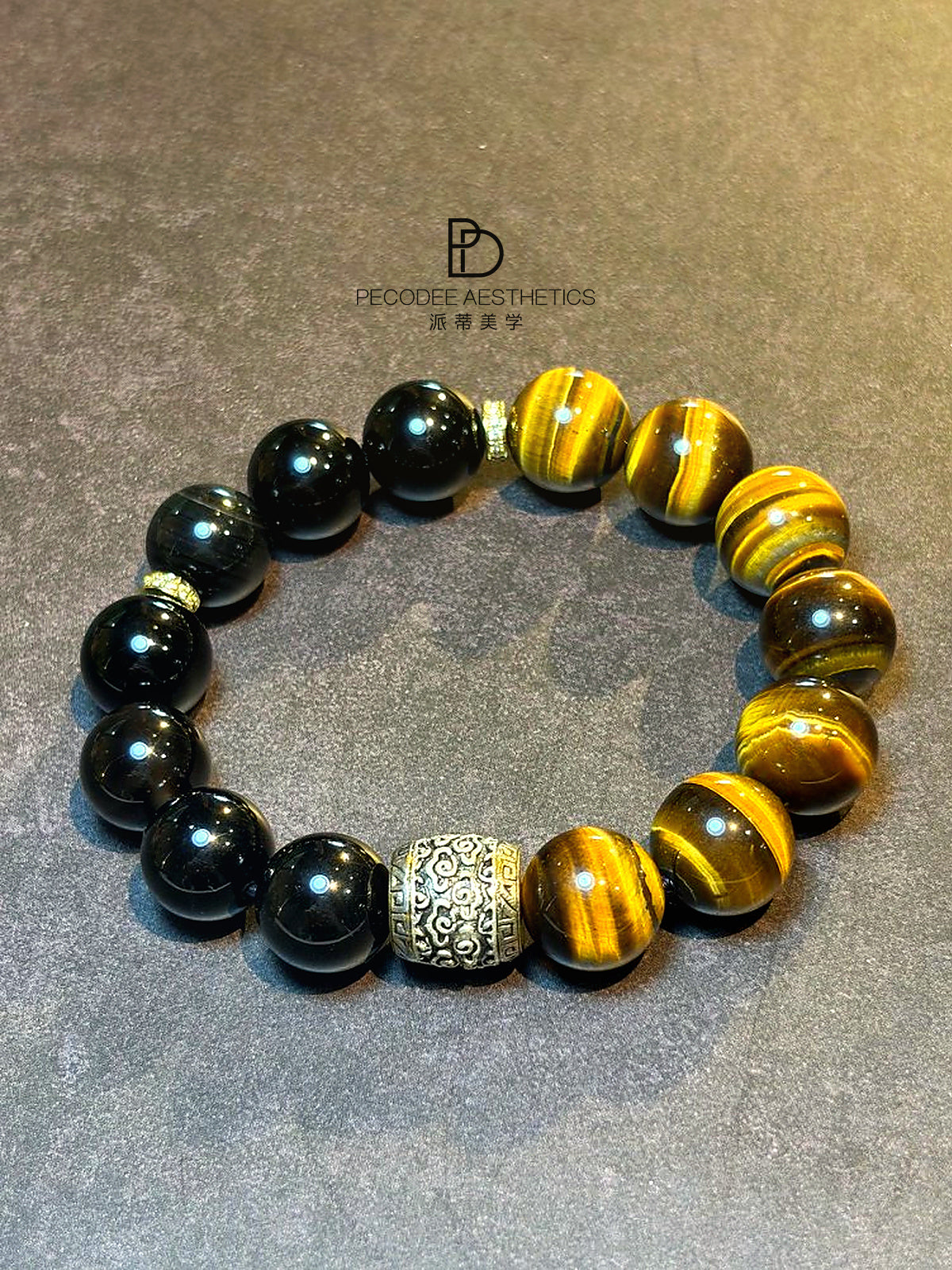 Tiger Cloud Guard beaded bracelet with black and gold tiger eye beads, round clasp spacer