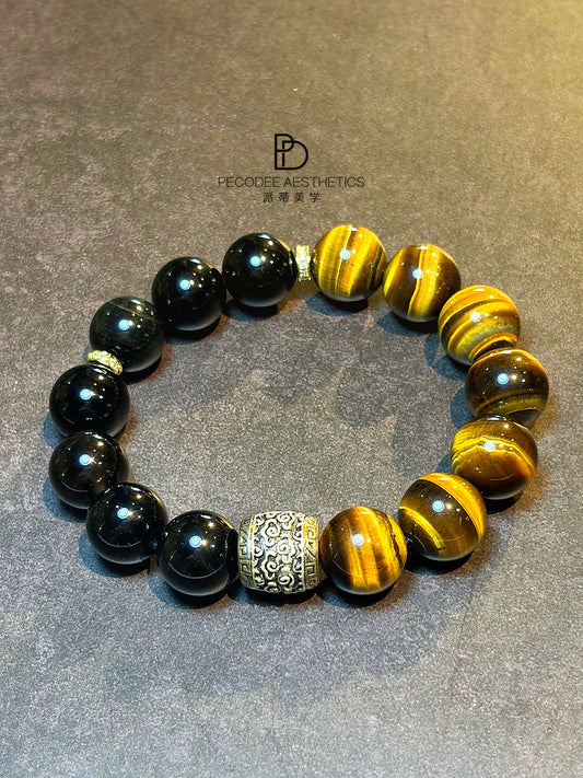 Tiger Cloud Guard beaded bracelet with black and gold tiger eye beads, round clasp spacer